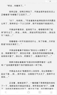 申请柬埔寨商务签证后最快多久能拿到签证